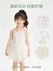 Al por mayor nuevo estilo niñas pequeñas princesas traje de baño de una pieza para bebé niña lindo