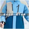 Chaqueta de Plumas para Exteriores Personalizada Parka Gruesa y Cálida Chaqueta de Plumas para Hombres y Mujeres con Bordado Estampado Ropa de Trabajo Chaqueta de Plumas Personalización