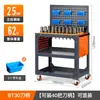 Torno CNC CNC Banco de Trabajo Móvil BT50 Estante para Portaherramientas BT40 Carrito de Herramientas HSK Carrito Pequeño