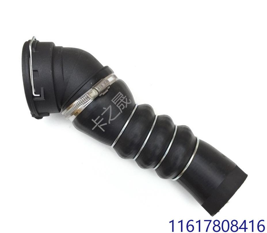 11617810617-11618571897