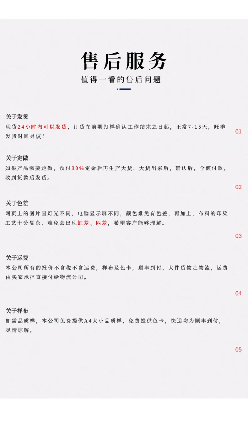 aebfbd47d18f21cb7e145399528009
