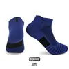 Meias de Basquete Masculinas com Fundo Atoalhado Espessas Práticas Antiderrapantes Esportivas Profissionais Adulto Estudante Meia Atoalhada de Cano Médio Fabricante Atacado