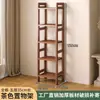 Estante de Armazenamento Multicamadas Estante de Armazenamento de Chão Simples de Bambu para Cozinha e Sala de Estar contra a Parede para Livros, Mercadorias e Utensílios e Lanches