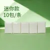 Fábrica de Origem Pacote Branco Papel de Lenço, Feito de Polpa de Madeira Virgem, Reforçado e Espessado, Frete Grátis, Papel de Lenço para Venda por Atacado Comercial em Estoque