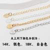 Corrente de Extensão Ouro 14K Preenchido Alta Retenção de Cor Pulseira Coração Banhada a Ouro Real Corrente de Cauda de Golfinho Estendida Gota d'Água Acabamento Manual DIY