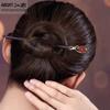 Horquilla para falda con cara de caballo, accesorios para la cabeza, tocado Hanfu, disco para la parte posterior de la cabeza, horquilla antigua, nueva borla china, accesorios para el cabello paso a paso para mujeres