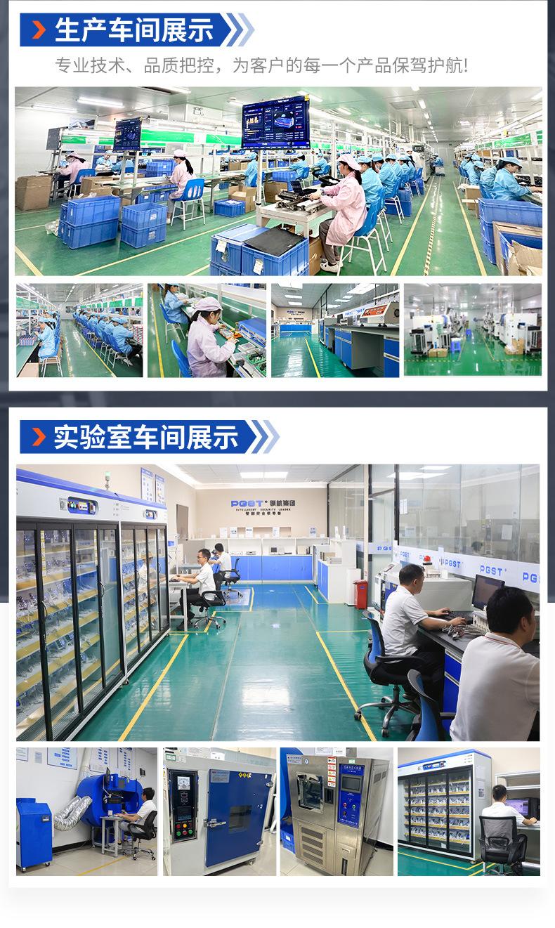 441NB中文详情页_15.jpg