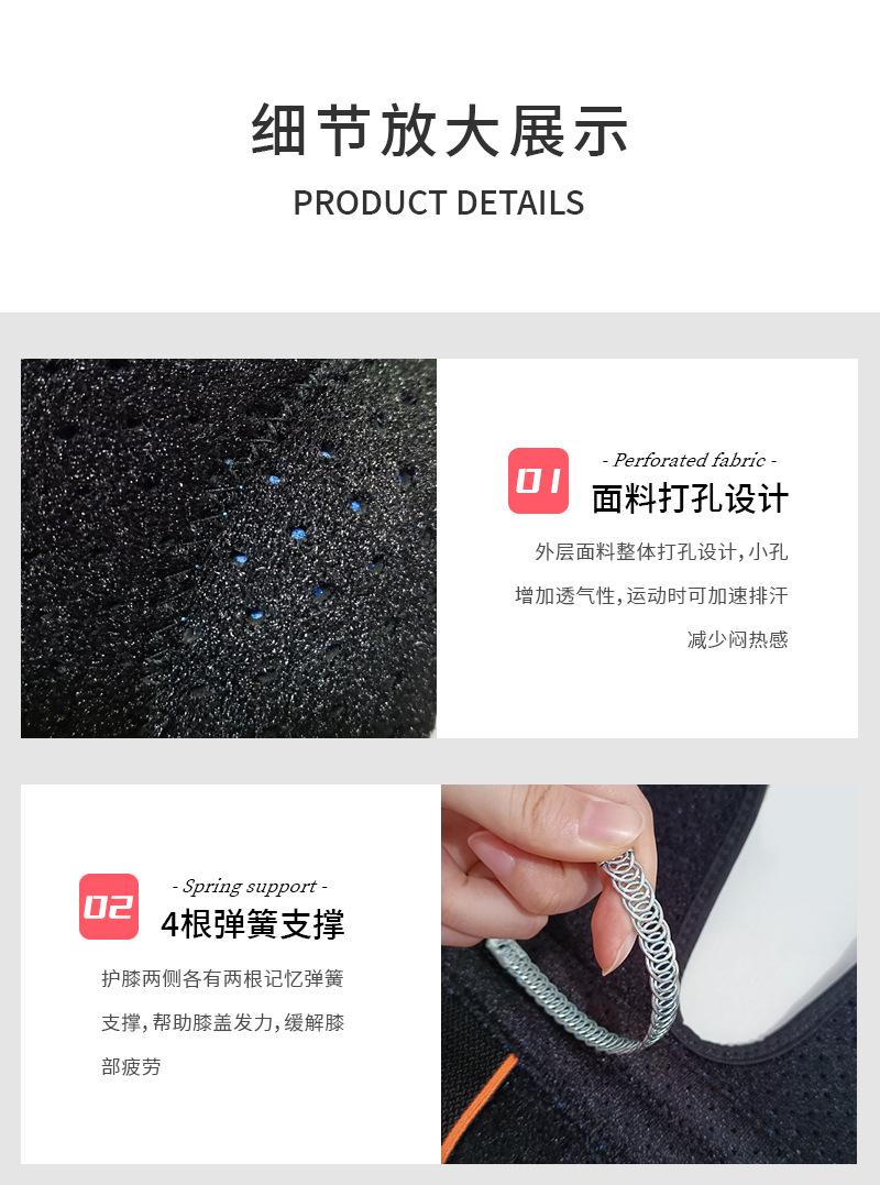 详情_10.jpg