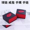 Caja de regalo de cuero PU de alta gama para joyería, embalaje en forma de corazón, caja de luz LED, embalaje de anillo de papel colgante, una generación de cabello