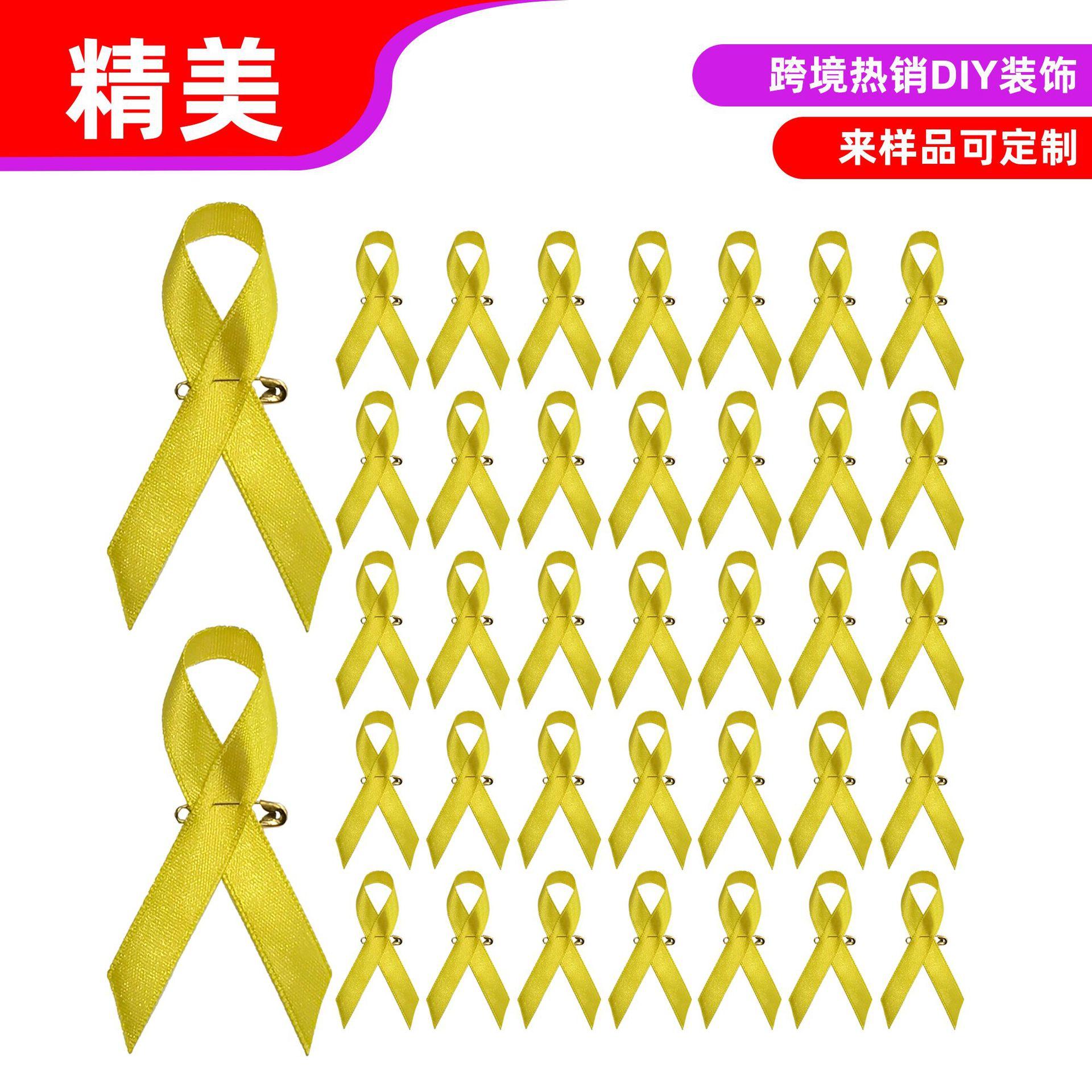 微信图片_20241102164213