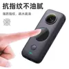 Adecuado para Insta360 Shadow Stone Onex2 Película Templada Accesorios para Cámara Panorámica Película de Pantalla Antihuellas de Pantalla Completa de Alta Definición