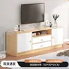 Mueble de TV Moderno Minimalista Sala de Estar Uso Doméstico Apartamento Pequeño Sencillo 2026 Modelo Nuevo de Pie Dormitorio Mueble de TV Alto