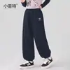 Fábrica de Ropa Infantil Xiaofite Pantalones de Chándal Nuevos Otoño 2026 para Niñas Mayores Pantalones Largos Casuales Pantalones Jogger Infantiles