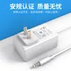 Adaptador de Corriente 12V1A/2A/3A Set-Top Box / Monitoreo / Router / Adaptador de Corriente Universal Venta al por Mayor