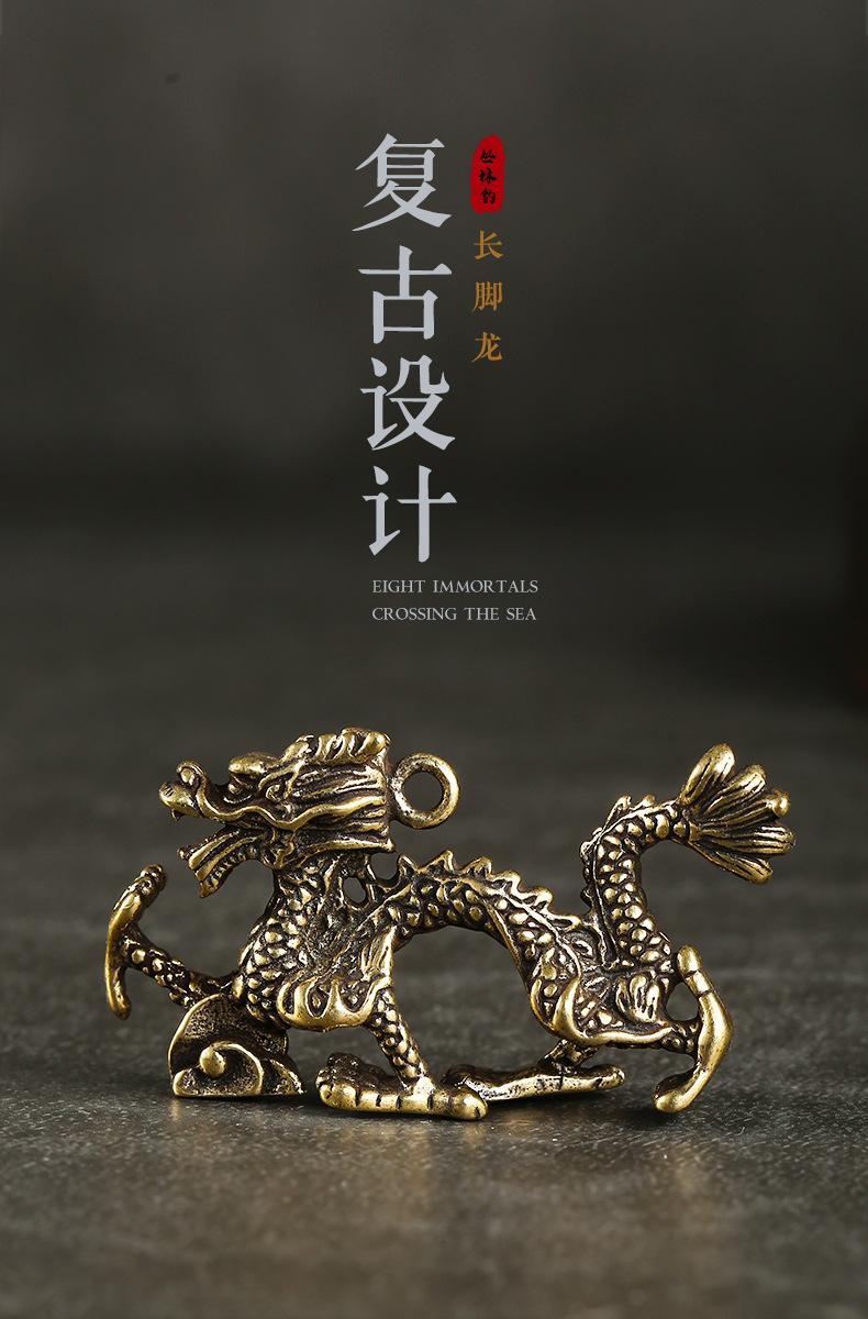 长脚龙_01.jpg