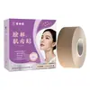 Hui Zhong Tang Patch Muscular Facial, Patch Facial Popular Esportivo Lifting Muscular, Atacado em Estoque do Fabricante
