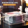 Caja de Mascarilla Acrílica Transparente Caja de Almacenamiento con Tapa Abatible Hogar Celebridad de Internet Cosméticos Caja de Almacenamiento a Prueba de Polvo Gran Capacidad con Tapa