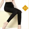 Medias Gruesas de Primavera y Otoño Transfronterizas, Leggings Color Piel, Medias Elásticas Finas de Terciopelo Antidesgarros para Realzar las Piernas para Mujer