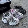 Sapatos Infantis com Forro de Lã, Sapatos de Pai, Tênis de Corrida Retrô Infantis Novos para o Inverno 2026, Sapatos Infantis de Solado Macio em Estoque