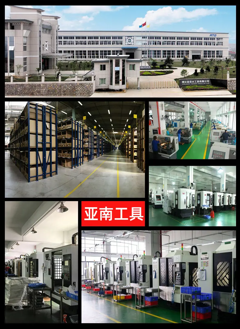 亚东实景展示_01