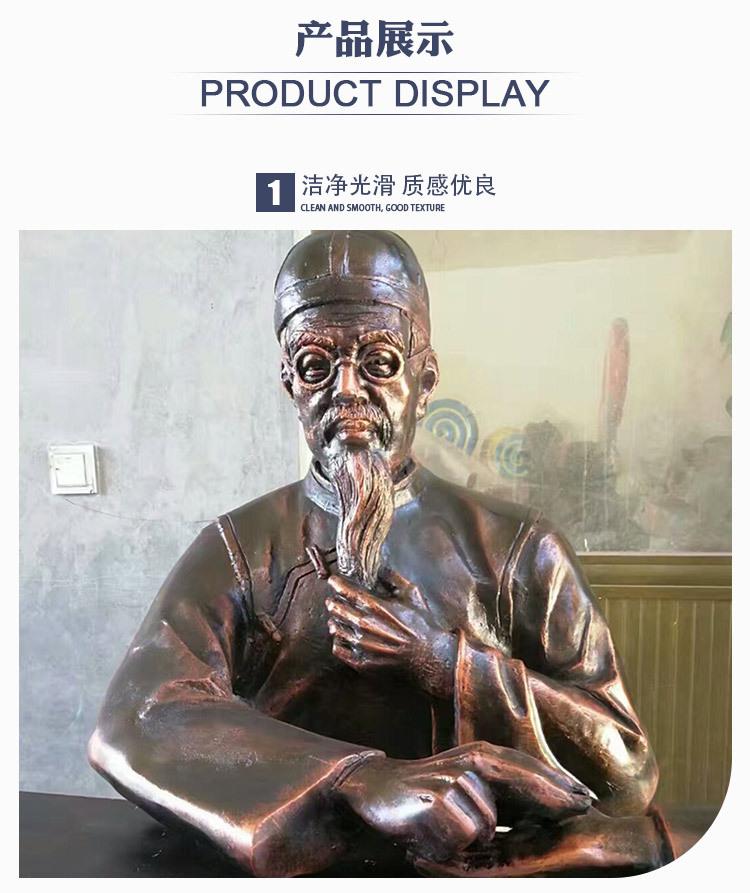 玻璃钢详情_05
