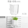 Tablero perforado de repuesto, estante de almacenamiento sin perforaciones, caja de almacenamiento, adecuado para puertas de entrada con accesorios de gancho Scosidis