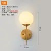 [Transfronterizo] Lámpara de Pared para Dormitorio, Lámpara Recargable con Forma de Colina, Diseño Creativo de Concha, Lámpara Inalámbrica de Mesita de Noche, Pequeña Succión Magnética, Sensor de Movimiento para Pasillo