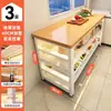 Prateleira de Cozinha Multifuncional Mesa de Corte de Legumes Bancada de Trabalho de Chão Multi-Camadas Rack de Armazenamento de Micro-ondas Panelas Armário Estreito Lateral