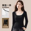 Blusa de Manga Longa com Copas Integradas, Gola U, Outono e Inverno, Nova, de Alta Qualidade, Simples, Slim, para Mulheres