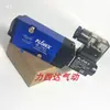 Válvula electromagnética FLOWX FLX-C2/5S Frexi FLXC-2/5 válvula inversora