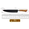 Conjunto de Facas Afiadas Antiaderentes à Prova de Ferrugem Todo em Aço com Cabo de Madeira, Faca do Chef, Faca de Frutas, Conjunto de Facas de Cozinha de Cinco Peças