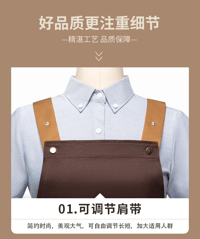 G2466餐饮围裙详情_09