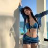 Nuevo traje de baño de dos piezas de cuatro piezas para mujer que cubre el vientre, adelgazante, para vacaciones en la playa, traje de baño para aguas termales para mujer [entrega de una pieza]]
