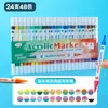Set de Colorear con Marcadores Acrílicos Transfronterizo al por Mayor Arte para Colorear Bolígrafo Graffiti DIY Bolígrafo de Punta Suave Acuarela