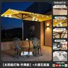 Sombrilla Parasol de Exterior, Media Sombrilla de Pared, Sombrilla de Jardín para Terraza al Aire Libre, Sombrilla Solar para Balcón, Sombrilla para Puesto de Café en Villa