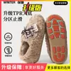 Pantuflas de Algodón con Lazo para Mujer 2026 Nuevo Estilo para Damas de Interior Suela Gruesa Antideslizante Felpa Cálida Zapatos de Algodón para Uso en Exteriores