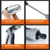 Al Por Mayor de Fábrica Transfronterizo T8 Mango Extendido Hogareño Recubierto de Goma Potente Multifuncional Olla de Espuma Pistola de Agua para Lavado de Autos Pistola de Agua de Alta Presión