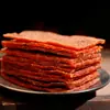 Cecina de Cerdo Wangshang de Jingjiang, Caja de Regalo, Caja Completa de Snacks de Cerdo, Empaquetados Individualmente, Snacks para el Ocio, Paquete Grande de Regalo