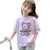 Playeras y Camisetas Interiores para Niños, 100% Algodón Puro, Ropa de Verano para Niñas, Camisetas de Manga Corta con Dibujos Animados para Bebés, Estilo Nuevo