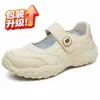 2026 Verão Outono Novos Sapatos Brancos Respiráveis Sapatos de Mãe Mary Janes Sapatos Femininos de Corte Baixo Sapatos Rasos Sapatos Casuais