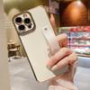 Chapado 6D para iphone13/14 funda para teléfono móvil con pulsera Apple 12/11 soporte de empuje y extracción protección XR funda blanda