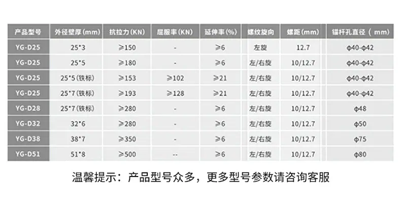 详情_04.jpg