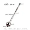 Vibrador Metal Olho de Cavalo Sm Brinquedo Alternativo Massageador de Próstata Dispositivo de Masturbação Masculina Bastão de Expansão Uretral Masculino