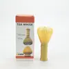 Plástico de grado alimenticio té Baibenli plástico de inyección ABS engrosado té Baibenli matcha Benli resistente a altas temperaturas