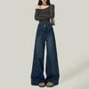 Jeans Versátil da Moda Emagrecimento Cintura Alta Feminino 2025 Calças Soltas de Perna Larga Comprimento Chão Elástico Dois Botões