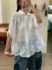Camisa de algodón suelta bordada con encaje, estilo artístico y fresco, de un solo botón para mujer, diseño casual, top ligero