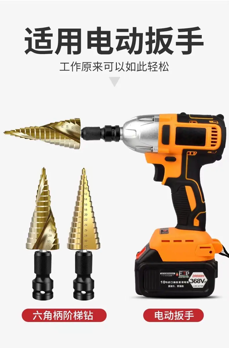 微信图片_20230524155442.jpg