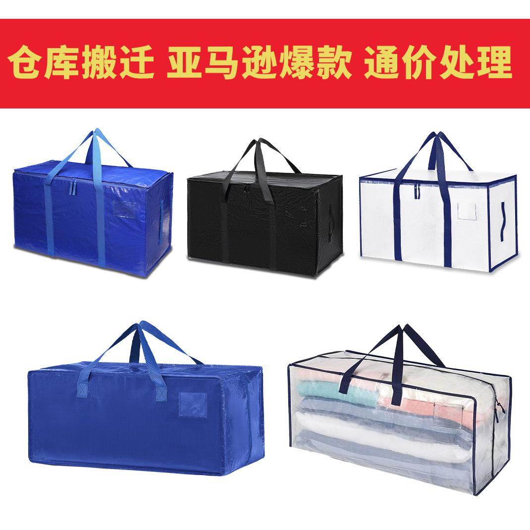 促销主图