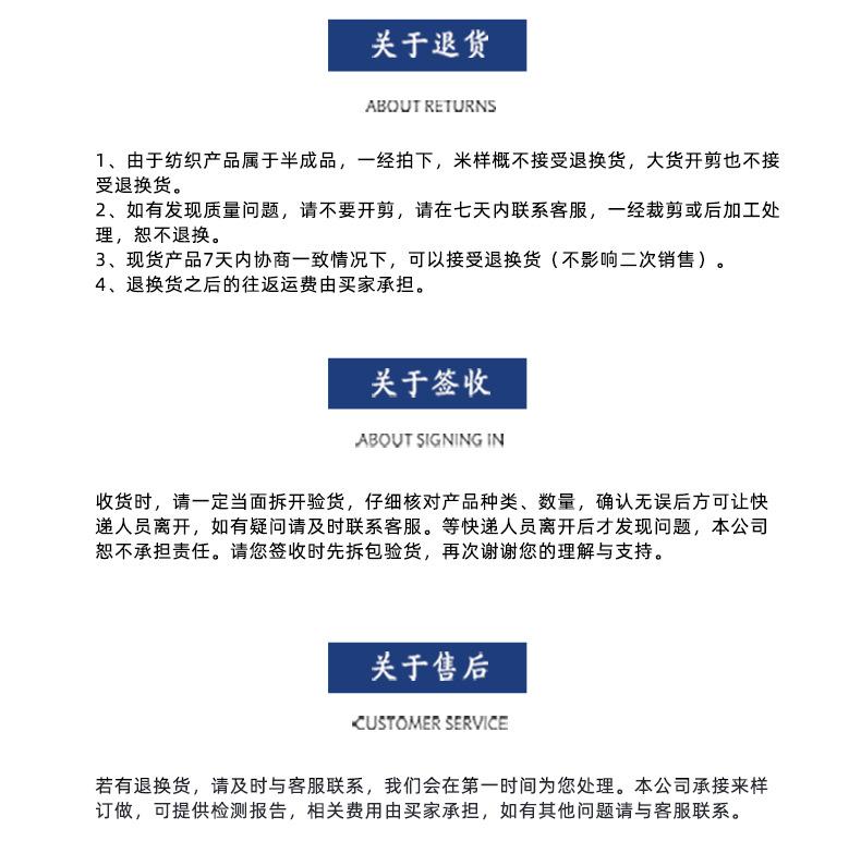 好之量内页-女装_17.jpg