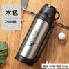 Termo de vacío de gran capacidad y luz rica, taza térmica de acero inoxidable, taza de agua para automóvil, olla de viaje, impresión de una generación de cabello